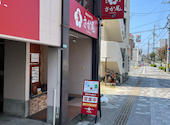 鶏焼肉専門店 さか尾: ヨッシーさんの2026年08月04日の2枚目の投稿写真