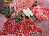 焼肉 和牛倶楽部: mhkさんの2025年01月21日の3枚目の投稿写真