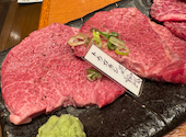 炭火焼肉 仁: ペロミさんの2024年08月20日の2枚目の投稿写真