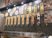 生ビール190円 焼き鳥70円 飲み放題398円 大衆酒泉テルマエ 渋谷道玄坂泉: りさんの2025年02月07日の1枚目の投稿写真