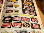 しゃぶしゃぶ どん亭 幕張店: よちママさんの2026年05月17日の1枚目の投稿写真