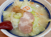 8番らーめん 中川店: greenmonkeyさんの2026年08月30日の1枚目の投稿写真