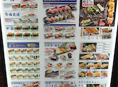 すしの和 錦糸町南口駅前店: すみちゃんさんの2026年09月03日の1枚目の投稿写真