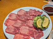 炭火焼肉 七輪 摂津店: としさんの2026年09月05日の2枚目の投稿写真