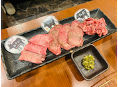 焼肉SEVEN: とももんさんの2024年01月23日の2枚目の投稿写真