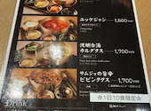 韓国料理　サムジョ　三島店: えりさんの2026年10月20日の1枚目の投稿写真