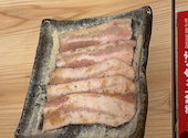 炭火焼肉 くぐ琉: やよいさんの2026年05月24日の2枚目の投稿写真