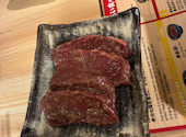 炭火焼肉 くぐ琉: やよいさんの2026年05月24日の3枚目の投稿写真