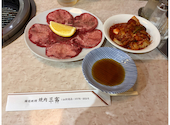 三富: mayuさんの2026年02月27日の2枚目の投稿写真