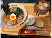 中国家常菜 亜麺坊CoCoLo新潟店: mayuさんの2026年06月22日の1枚目の投稿写真