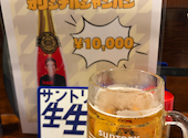焼鳥どん 新潟長岡店: mayuさんの2026年09月21日の3枚目の投稿写真