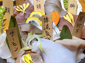 魚や（ととや）　池袋西口店: たまさんの2025年11月の1枚目の投稿写真
