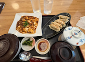 和食れすとらん旬鮮だいにんぐ 天狗 志村二丁目店: かんたろうさんの2026年08月21日の1枚目の投稿写真