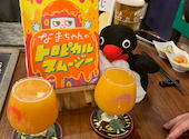 スモークビアファクトリー namachaん Brewing: マミちゃんさんの2026年04月05日の2枚目の投稿写真