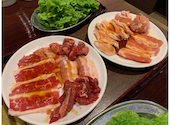 焼肉ぐりぐり家 PREMIUM ゆめタウン 廿日市店: どっすんさんの2025年05月15日の1枚目の投稿写真