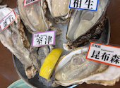 オイスターマーケット牡蠣市場 とうきょうスカイツリー駅前店: 花岡美波さんの2025年10月31日の1枚目の投稿写真