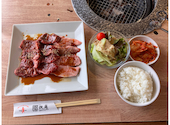 炭火焼肉 鉄庵: モモちゃんさんの2026年04月30日の2枚目の投稿写真