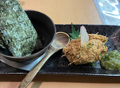 【産地直送】海鮮居酒屋さかなセンター: あゆとさんの2026年06月21日の1枚目の投稿写真