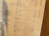 ダイニング バー THANKS TABLE: さっきいさんの2026年06月03日の3枚目の投稿写真