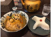 薬膳スープカレー忍者 本店: くまさかさんの2026年08月26日の1枚目の投稿写真