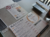 焼肉たなか商店: あーちゃんさんの2026年08月20日の2枚目の投稿写真