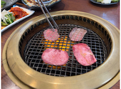 いが本舗 岸根公園店: すみちゃんさんの2025年08月11日の3枚目の投稿写真