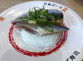 かっぱ寿司 大和下和田店: trriさんの2026年06月07日の1枚目の投稿写真