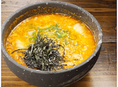 鶏 炭火炙り焼き専門店 となりや: アムステルダムさんの2026年09月12日の1枚目の投稿写真