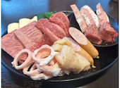 焼肉 火焼PWO: アムステルダムさんの2026年09月14日の1枚目の投稿写真