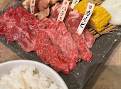 厳選和牛 焼肉 犇屋 寝屋川店: アムステルダムさんの2026年04月18日の1枚目の投稿写真