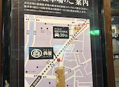厳選和牛 焼肉 犇屋 寝屋川店: アムステルダムさんの2026年06月13日の1枚目の投稿写真