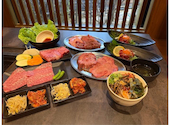 焼肉ホルモン にくろう ひので苑: アムステルダムさんの2026年05月の1枚目の投稿写真