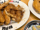 酔っ手羽 日吉店: yukaさんの2026年06月21日の1枚目の投稿写真