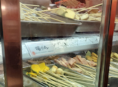 串家物語 LABI1池袋店: さとうさんの2026年08月08日の1枚目の投稿写真