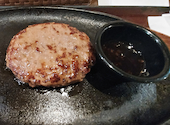 すてーき亭 中野店: さとうさんの2026年05月13日の2枚目の投稿写真
