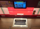 焼肉の和民 池袋東口店: さとうさんの2026年04月18日の1枚目の投稿写真