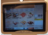 かっぱ寿司 南池袋店: さとうさんの2026年04月09日の1枚目の投稿写真