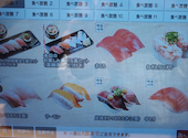 かっぱ寿司 南池袋店: さとうさんの2026年06月05日の1枚目の投稿写真