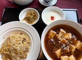 謝朋殿 シャホウデン 點心樓 仙台店: mimiさんの2026年05月02日の1枚目の投稿写真
