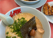 ラーメン山岡家 仙台泉区店: ゆあさんの2026年02月05日の1枚目の投稿写真
