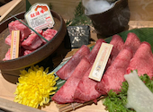 松阪牛焼肉 よきにくや 仙台店: mimiさんの2026年05月29日の2枚目の投稿写真
