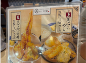 天ぷら天寅 仙台店: mimiさんの2026年05月02日の2枚目の投稿写真