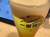 とと丸 仙台泉店（旧 源洋丸）: mimiさんの2026年10月02日の1枚目の投稿写真