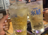 大衆ホルモン やきにく 煙力 名駅広小路店: ミウさんの2026年08月23日の3枚目の投稿写真