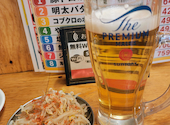 酔っ手羽 渋谷店: たけっちーさんの2026年10月02日の1枚目の投稿写真