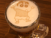 居酒屋 元祖スタミナやきとり 松本駅前店: ともみさんの2023年03月07日の2枚目の投稿写真
