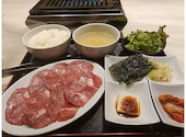焼肉 あぶる。 大塚店: コロコロチキンさんの2026年04月23日の1枚目の投稿写真