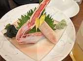 茅ヶ崎甲羅本店: wataさんの2026年08月01日の1枚目の投稿写真