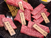 焼肉酒場MaDa 小松店: ミッチさんの2026年03月15日の1枚目の投稿写真