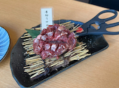 焼肉DINING 大和 市原白金町店: ライオンズさんの2025年09月08日の1枚目の投稿写真